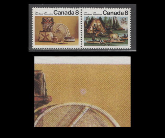 Canada #567aiivar 8c Multicoloured Micmac Indians & Artifacts, 1972 Algonkian Indians Issue, A VFNH Pair Large Pink Blemish Above Snowshoes, Tertiary Or Possibly Constant, HF8/HB10 Paper
