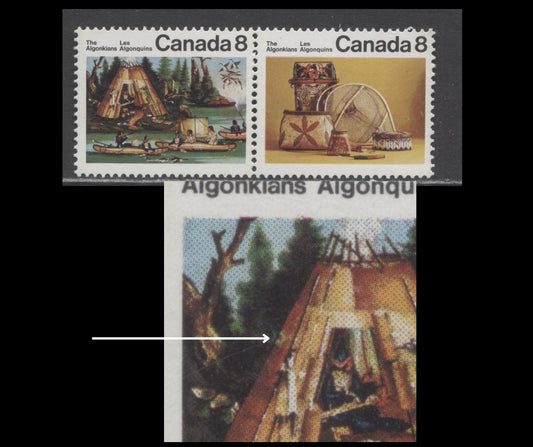 Lot 439 Canada #567aivar 8c Multicoloured Micmac Indians & Artifacts, 1972 Algonkian Indians Issue, A Fine NH Pair Hole In Teepee, Possibly Tertiary/Constant, F5/HB11 Paper