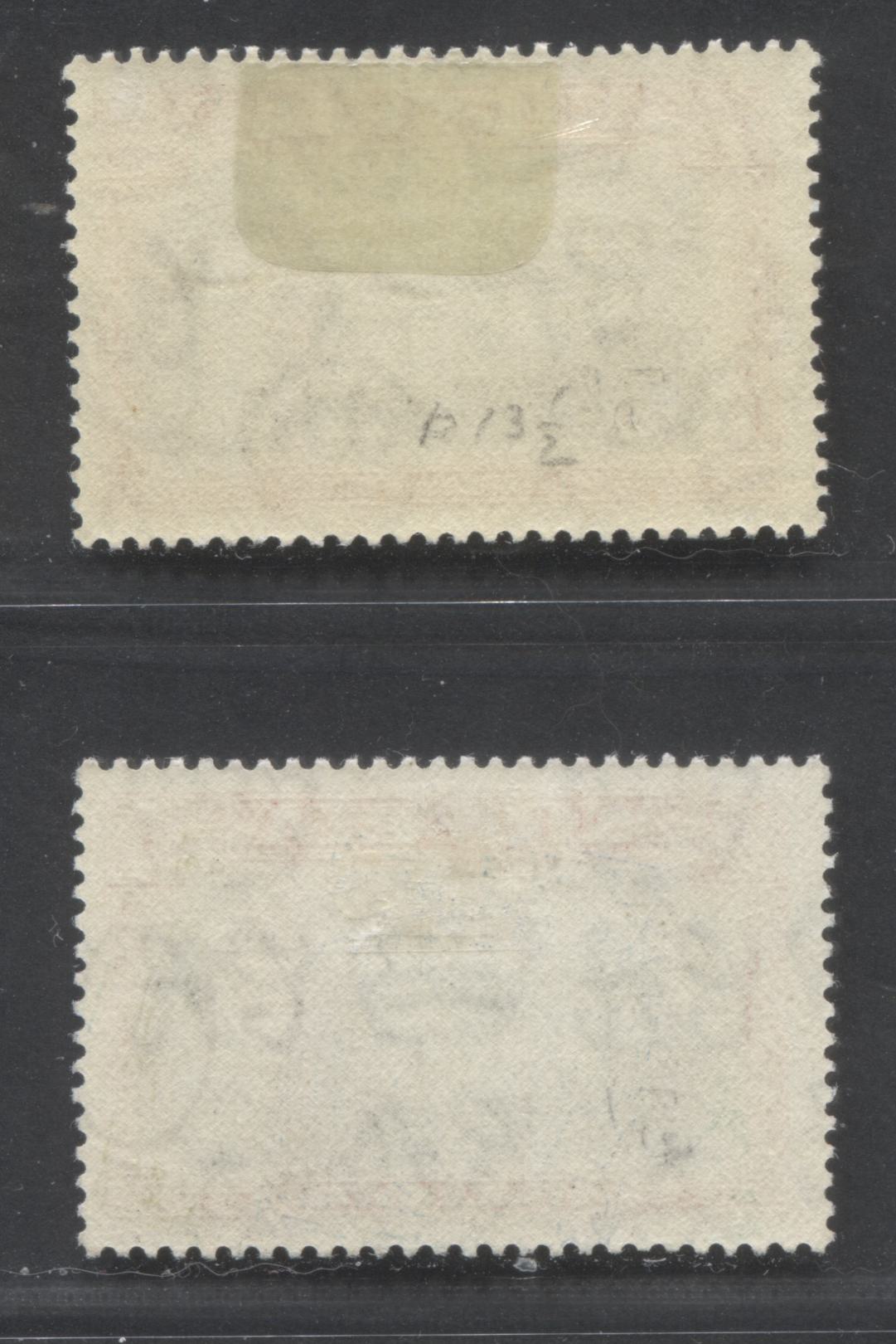 Lot 504 Nigeria #64var (SG#59avar) 5/- Intense Black & Red Orange/Deep Red Orange King George VI & Niger Bridge, 1938-1952 King George VI Definitive Issue, 2 Fine OG Singles, Comb Perf. 13.5, 1946-1947 Printing, Prominent Rightward Vignette Shift