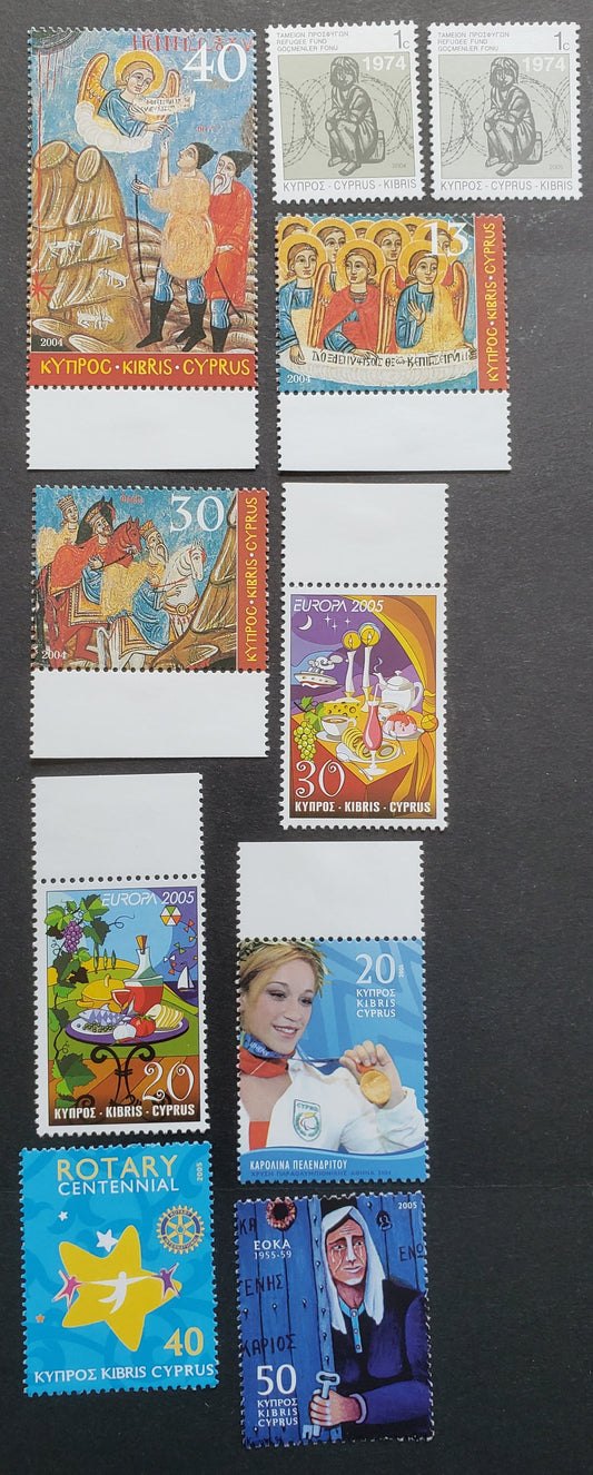 Lot 60 Cyprus SC#1030/RA22 2004-2005 Christmas - Europa, 10 VFNH Singles, Click on Listing to See ALL Pictures, 2017 Scott Cat. $15.95