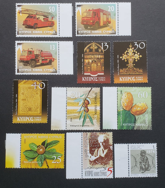 Lot 64 Cyprus SC#1056/RA23 2006 Fruit - Christmas, 11 VFNH Singles, Click on Listing to See ALL Pictures, 2017 Scott Cat. $17