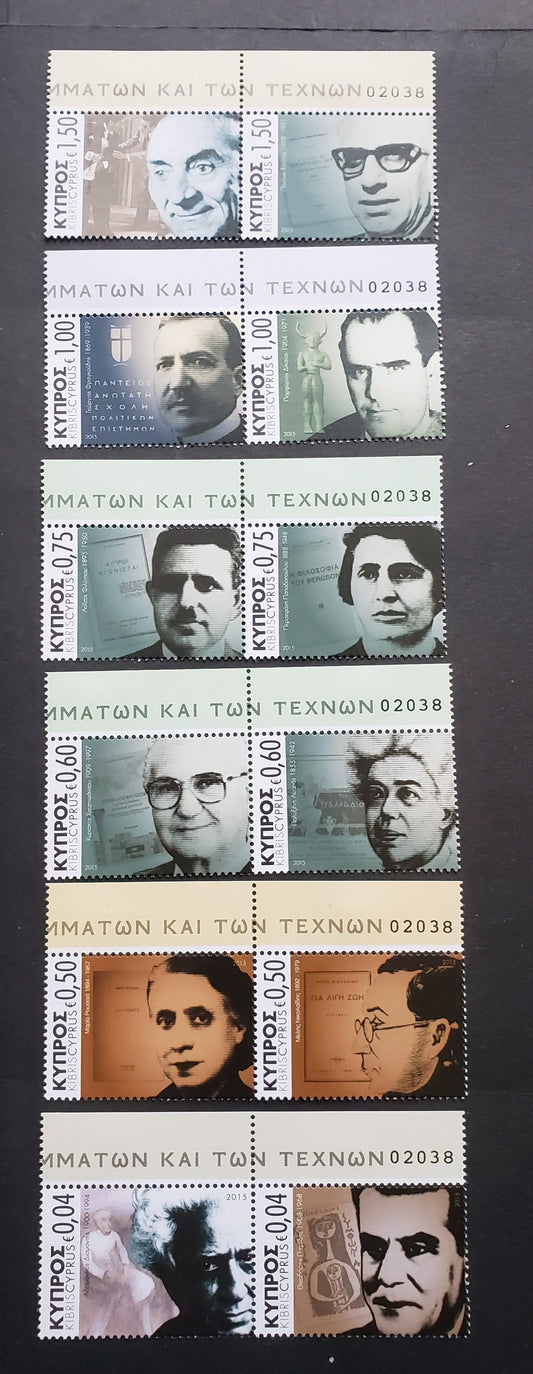 Lot 86 Cyprus SC#1226-1231 2015 Famous People, 6 VFNH Pairs, Click on Listing to See ALL Pictures, 2017 Scott Cat. $20.3