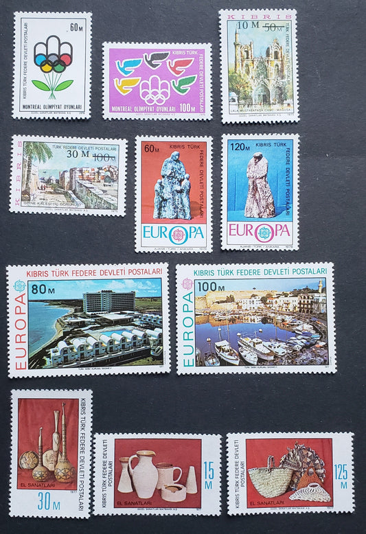 Lot 88 Turkish Republic Of Northern Cyprus SC#28/45 1976-1977 Surcharges - Handicrafts, 11 VFNH Singles, Click on Listing to See ALL Pictures, 2017 Scott Cat. $12.85