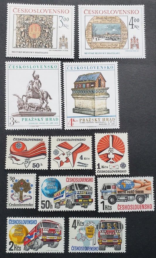 Lot 98 Czechoslovakia SC#2420/2729 1982-1989 Prague Art Castle - 20th Anniv Of Czechoslovakian Federation, 12 VFNH Singles, Click on Listing to See ALL Pictures, 2017 Scott Cat. $9.1