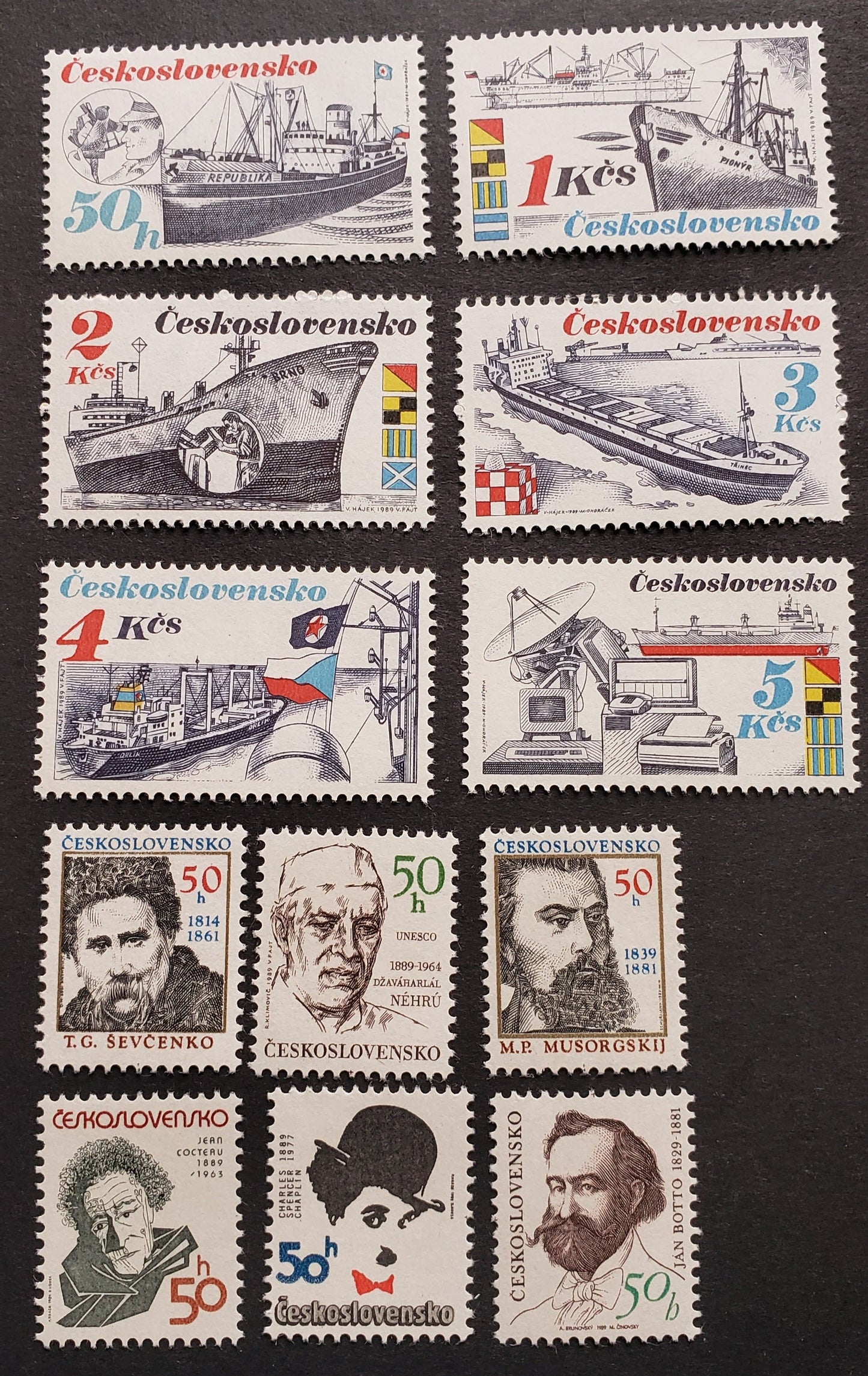 Lot 99 Czechoslovakia SC#2730-2741 1989 Famous Men - Shipping Industry, 12 VFNH Singles, Click on Listing to See ALL Pictures, 2017 Scott Cat. $4.75