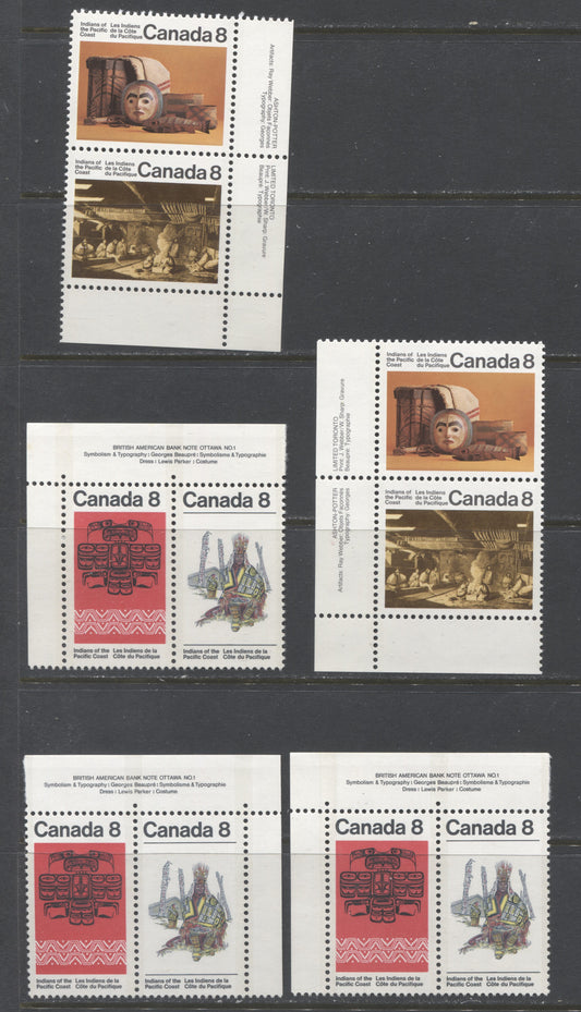 Canada #571a, ai, 573a 8c Multicoloured Various Designs, 1974 Pacific Coast Indians Issue, 5 VFNH Inscription Pairs MF/HB, MF/HF, DF/DF, LF/LF, and LF/F Papers