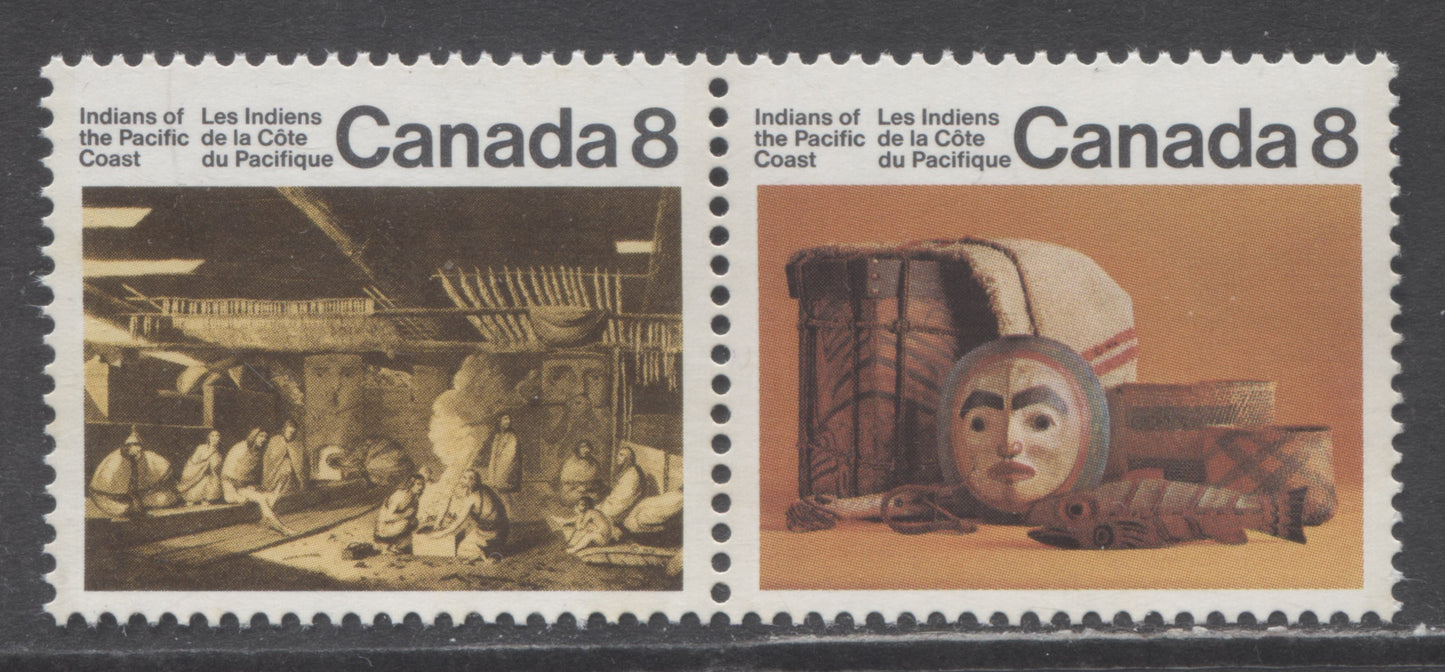 Canada #571aivar 8c Multicoloured Nootka Sound House & Artifacts, 1974 Pacific Coast Indians Issue, A VFNH Pair Unlisted F/HB10 Paper