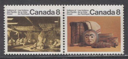 Canada #571aivar 8c Multicoloured Nootka Sound House & Artifacts, 1974 Pacific Coast Indians Issue, A VFNH Pair Unlisted F/HB10 Paper