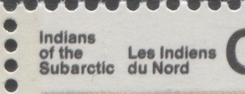 Lot 44 Canada #575avar 8c Multicoloured Kutchin-Kutchin Dance & Artifacts, 1975 Subarctic Indians Issue, A VFNH Partial Inscription Pair Showing Clear Doubling Of The Black, MF/HF Paper
