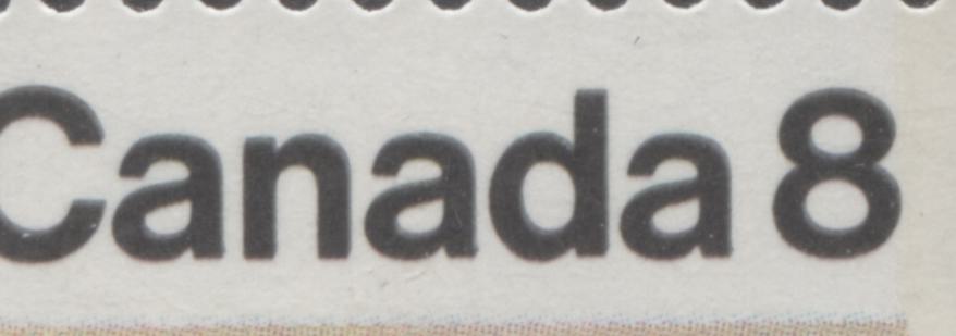 Lot 44 Canada #575avar 8c Multicoloured Kutchin-Kutchin Dance & Artifacts, 1975 Subarctic Indians Issue, A VFNH Partial Inscription Pair Showing Clear Doubling Of The Black, MF/HF Paper