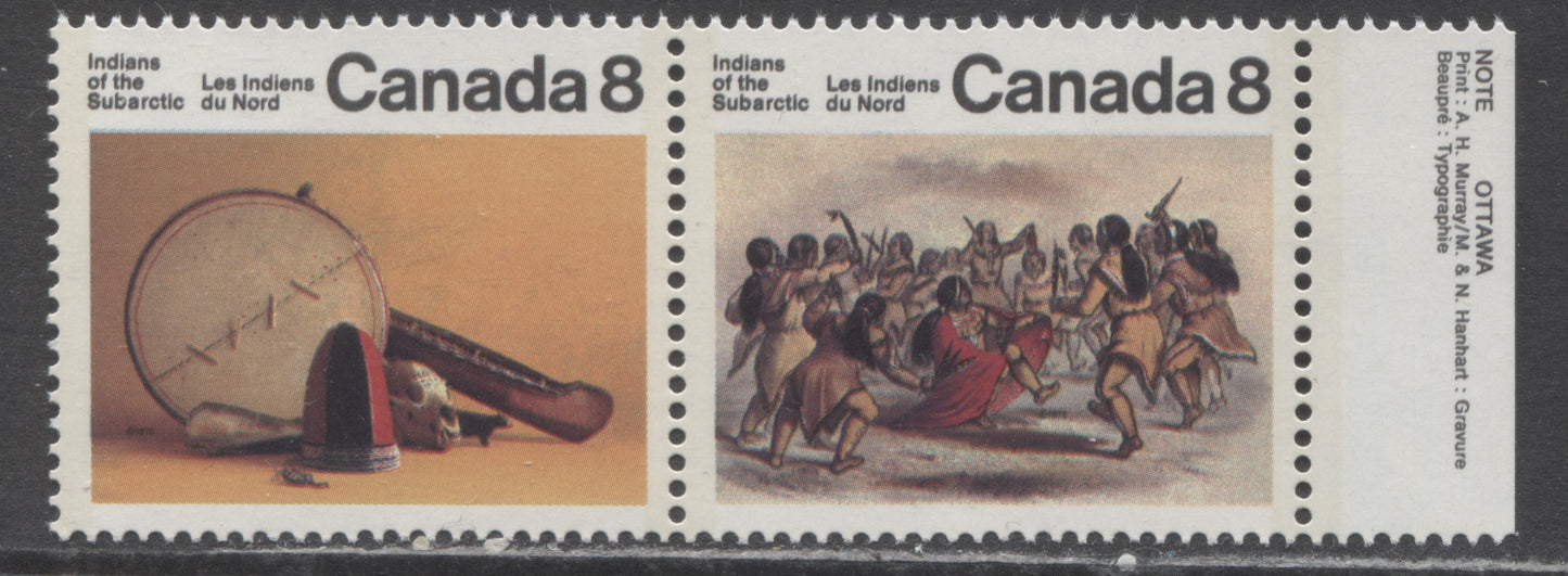 Lot 44 Canada #575avar 8c Multicoloured Kutchin-Kutchin Dance & Artifacts, 1975 Subarctic Indians Issue, A VFNH Partial Inscription Pair Showing Clear Doubling Of The Black, MF/HF Paper