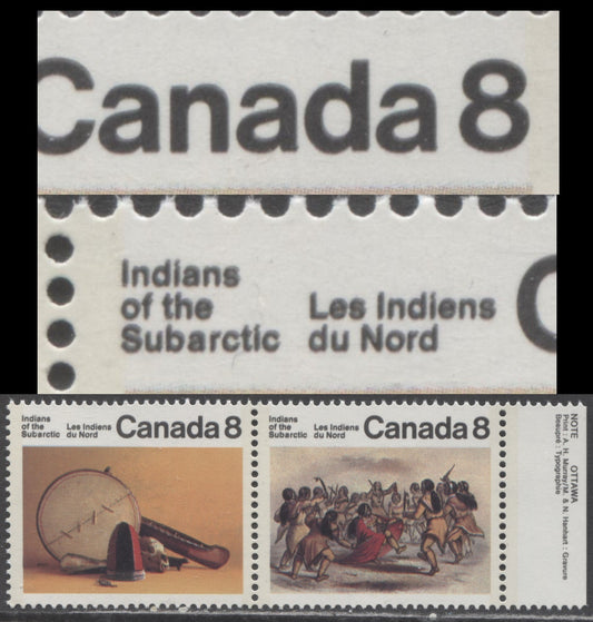 Lot 44 Canada #575avar 8c Multicoloured Kutchin-Kutchin Dance & Artifacts, 1975 Subarctic Indians Issue, A VFNH Partial Inscription Pair Showing Clear Doubling Of The Black, MF/HF Paper