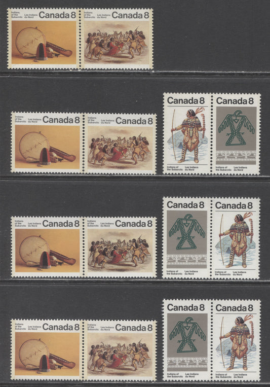 Canada #575a, ai, 577a 8c Multicoloured Various Designs, 1975 Subarctic Indians Issue, 7 VFNH Pairs MF/HF, HF/MF, HF/HF Cream & Bright White Papers, Light & Dark Tags, Different Shade Varieties