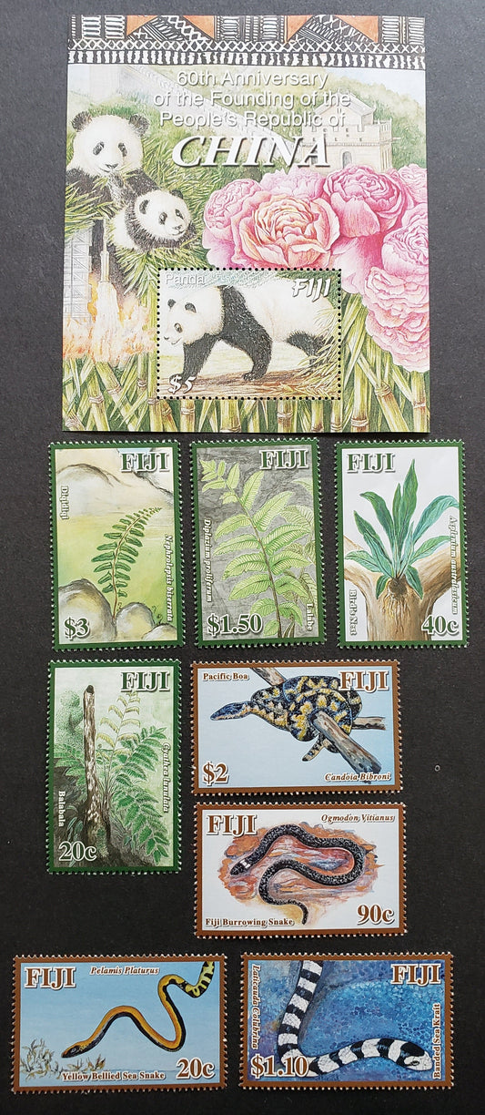 Lot 69 Fiji SC#1232/1240 2009 60th Anniv Of PRC - Snakes, 9 VFNH Singles & Souvenir Sheet, Click on Listing to See ALL Pictures, 2017 Scott Cat. $15