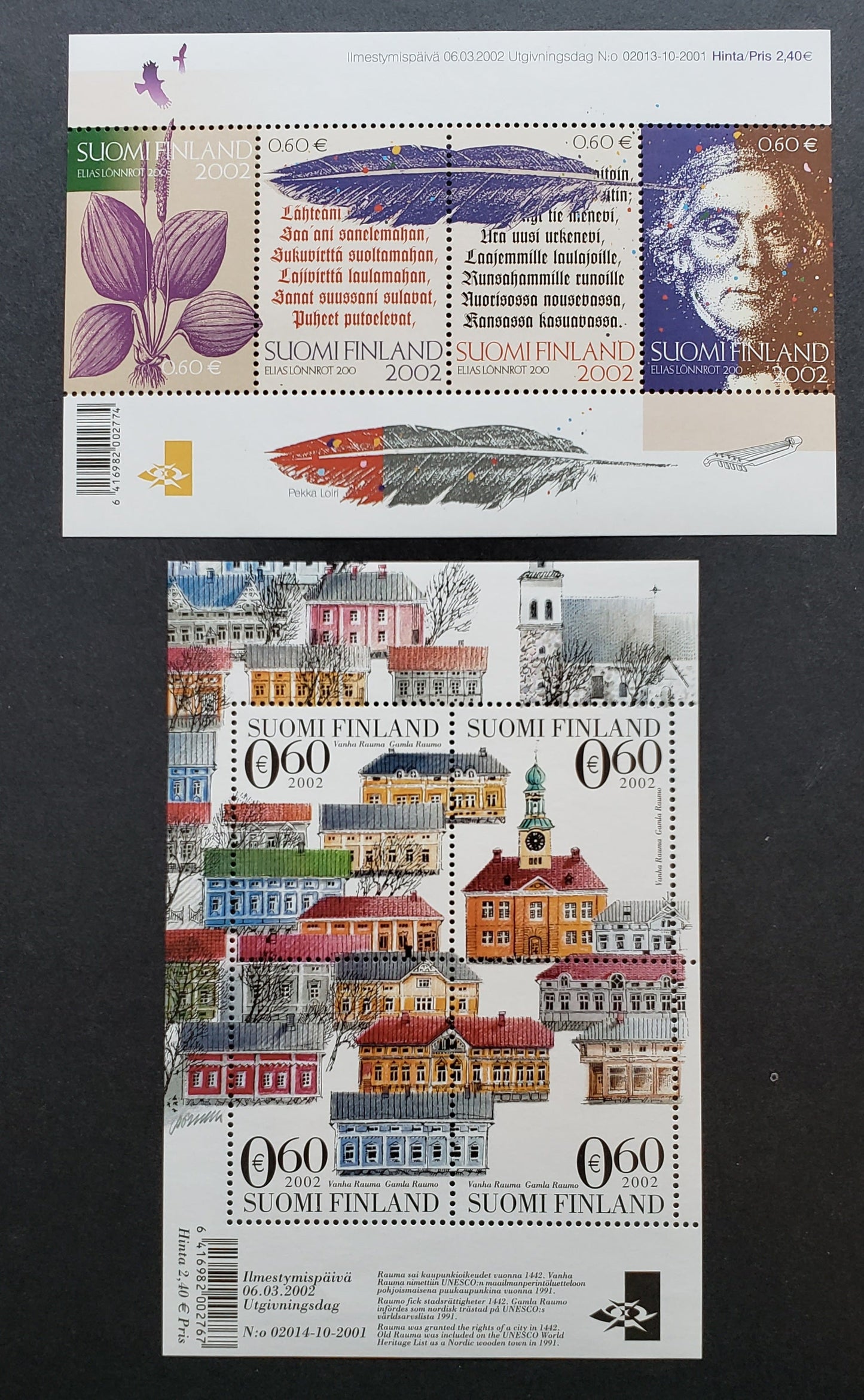 Lot 92 Finland SC#1174-1175 2002 Elias Lomrot - Old Rauma UNESCO Heritage Site, 2 VFNH Souvenir Sheets, Click on Listing to See ALL Pictures, 2017 Scott Cat. $15