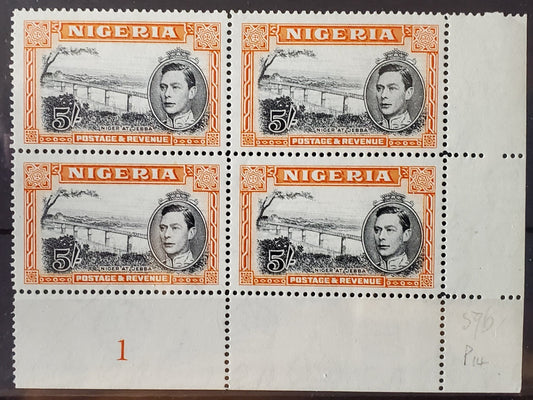 Lot 507 Nigeria #64bvar (SG#59bvar) 5/- Black & Bright Orange King George VI & Niger Bridge, 1938-1952 King George VI Definitive Issue, A Fine NH LR Plate 1 Block, Line Perf. 14.2, 1948 Printing