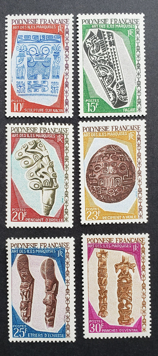 Lot 6 French Polynesia SC#233/238 1967-1968 Art Issue, 6 VFOG Singles, Click on Listing to See ALL Pictures, 2017 Scott Cat.$31.75