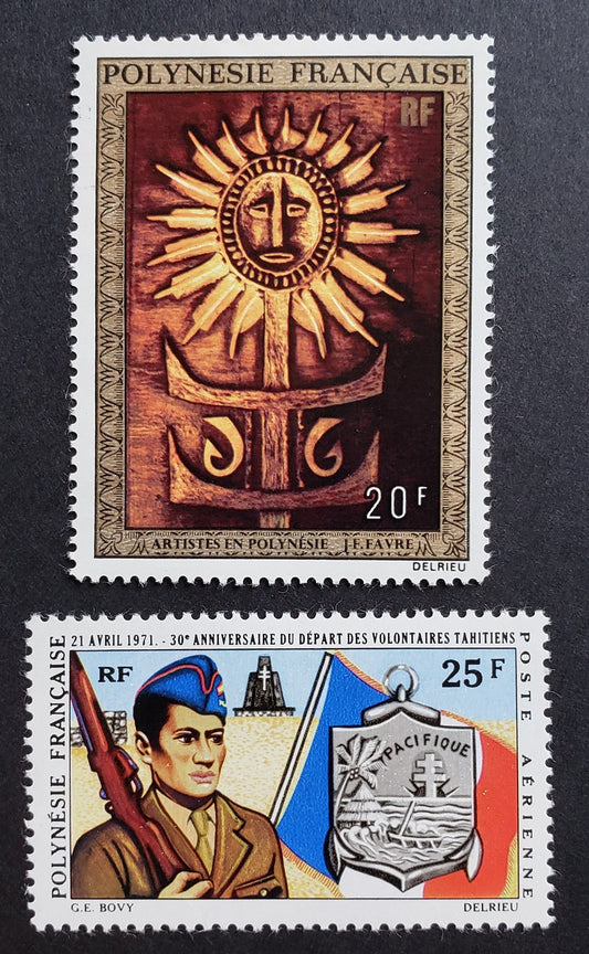 Lot 9 French Polynesia SC#C70/C100 1971-1973 Airmail Issues, 2 VFOG Singles, Click on Listing to See ALL Pictures, 2017 Scott Cat.$19