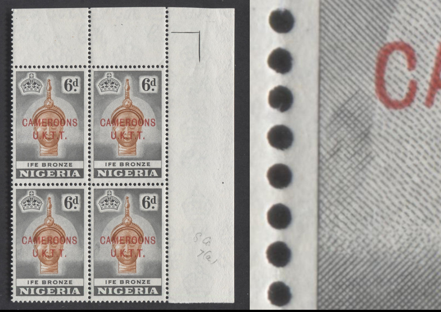 Nigeria - Cameroons #72avar (T7ab) 6d Chestnut & Black Ife Bronze, 1953-1960 Queen Elizabeth II Pictorial Issue, A VFNH LR Plate 2-1 Corner Block Of 4 1961 De La Rue Printing, Perf.  13 x 13.5, Cutting Guideline Showing Major Retouch On Pos. 20