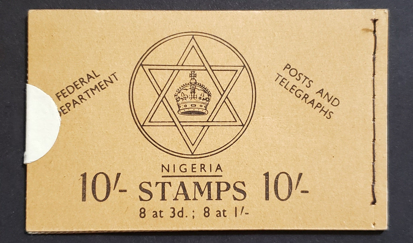 Nigeria #84, 87 (SG#SB9) 3d, 1/- Lilac & Black And Maroon & Black, 1953-1960 Queen Elizabeth II Pictorial Issue, A F/VF NH 2/- Sealed Booklet Containing 4 Panes of 4,  Good Perfs, Brownish Orange Cover, A Few Trimmed Perfs, As Normal For These