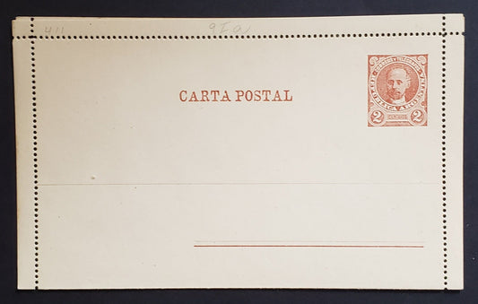 Lot 479 Argentina  2c Brown , 1880's Portraits Issue, A VF Lettercard Two Light Pencil Notations, Two Lines For Address, Blank Inside