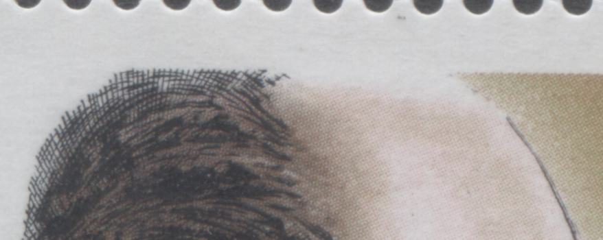 Canada #1265avar 39c Multicoloured Norman Bethune In Canada & China, 1990 Norman Bethune Issue, A VFNH  Horizontal Pair DF Peterborough Paper, Showing Significant Upward Shifts Of The Engraving