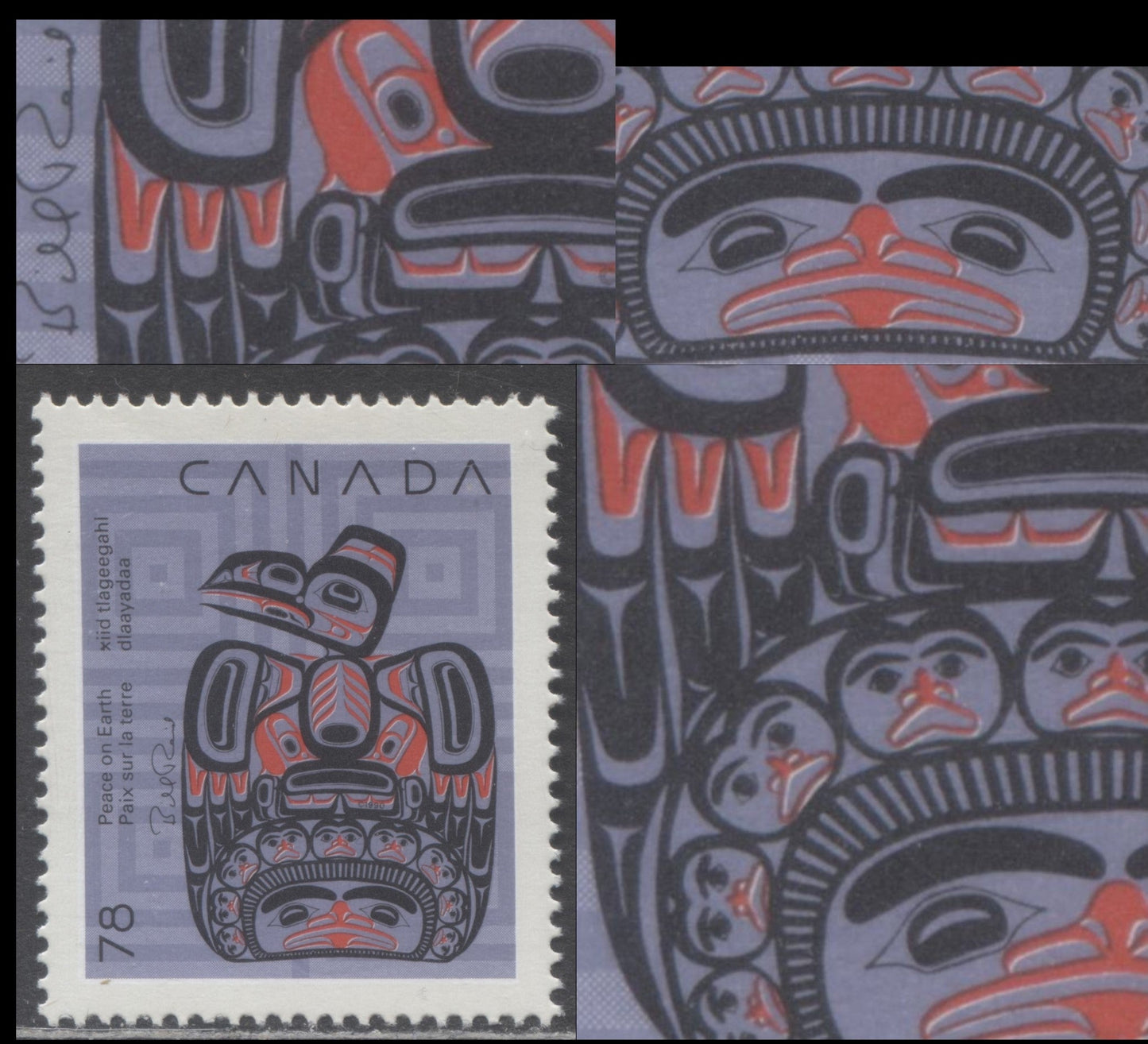 Lot 132 Canada #1296var 78c Multicoloured Raven, 1990 Christmas Issue, A VFNH Single Showing White Outlines Around Red, Due To Colour Shift