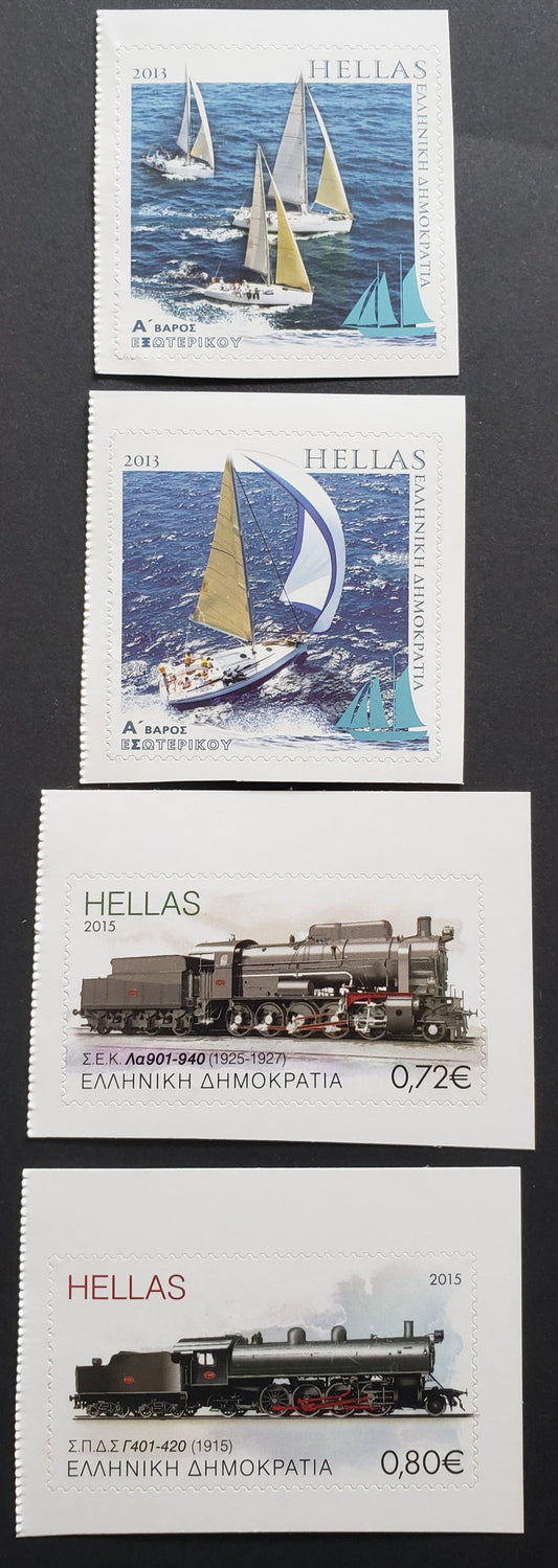 Greece SC#2579/2679 2013-2015 Sailboats / Locomotives Issue, 2 VFNH Pairs, Click on Listing to See ALL Pictures, 2022 Scott Classic Cat. $7.4