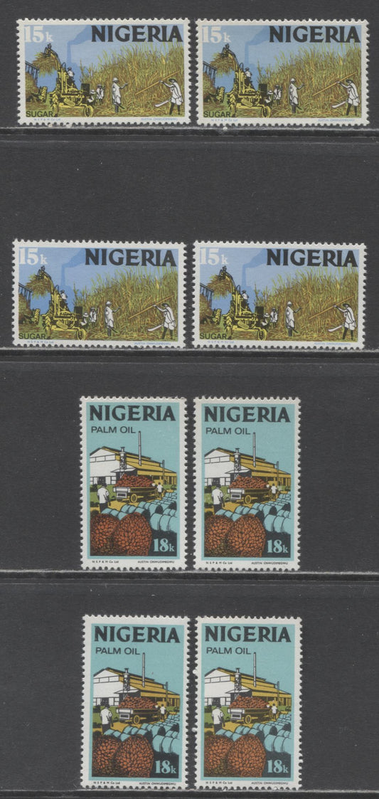 Nigeria #299 15k Multicoloured Sugar, 1973-1974 Nigerian Life & Industry Definitive Issue - Unwatermarked & Lithographed, 8 VFNH Singles Various Shiny Gum Arabic Printings On Different Fluorescent Papers, Different From Lots 465 & 474