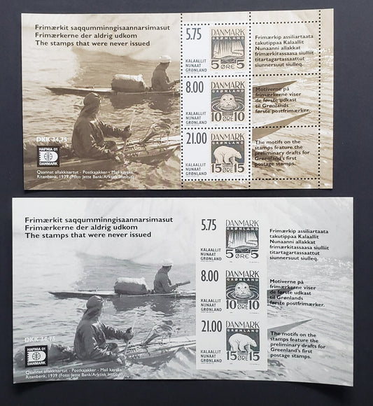 Lot 59 Greenland SC#389a/389a 2001 Unissued Stamps From 1930's Issue, A VFNH Souvenir Sheet And A Promotional Blackprint, Click on Listing to See ALL Pictures, 2022 Scott Classic Cat. $14