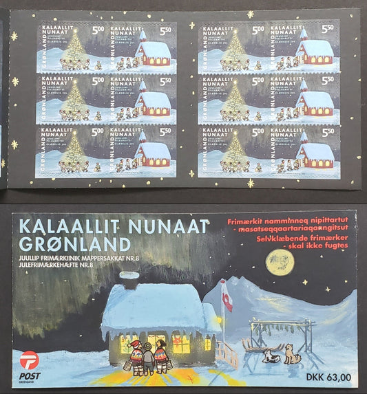 Lot 65 Greenland SC#423b 2003 Christmas Issue, A VFNH Complete Booklet Of 12, Click on Listing to See ALL Pictures, 2022 Scott Classic Cat. $26