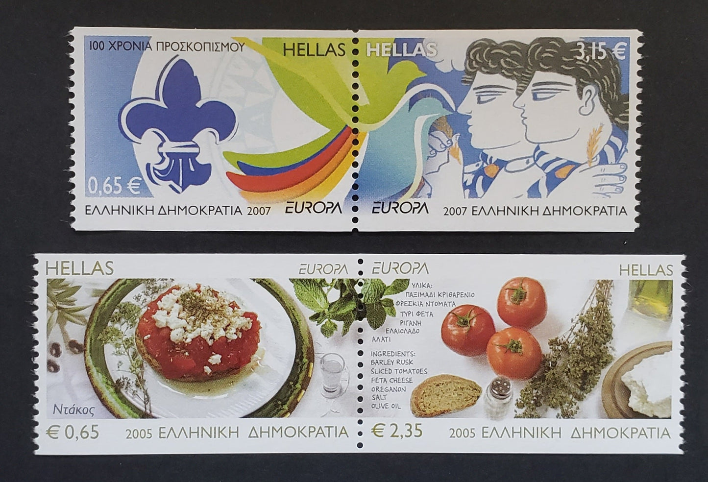 Lot 6 Greece SC#2192c/2306c 2005-2007 Europa Issue, 2 VFNH Pairs, Click on Listing to See ALL Pictures, 2022 Scott Classic Cat. $19.5