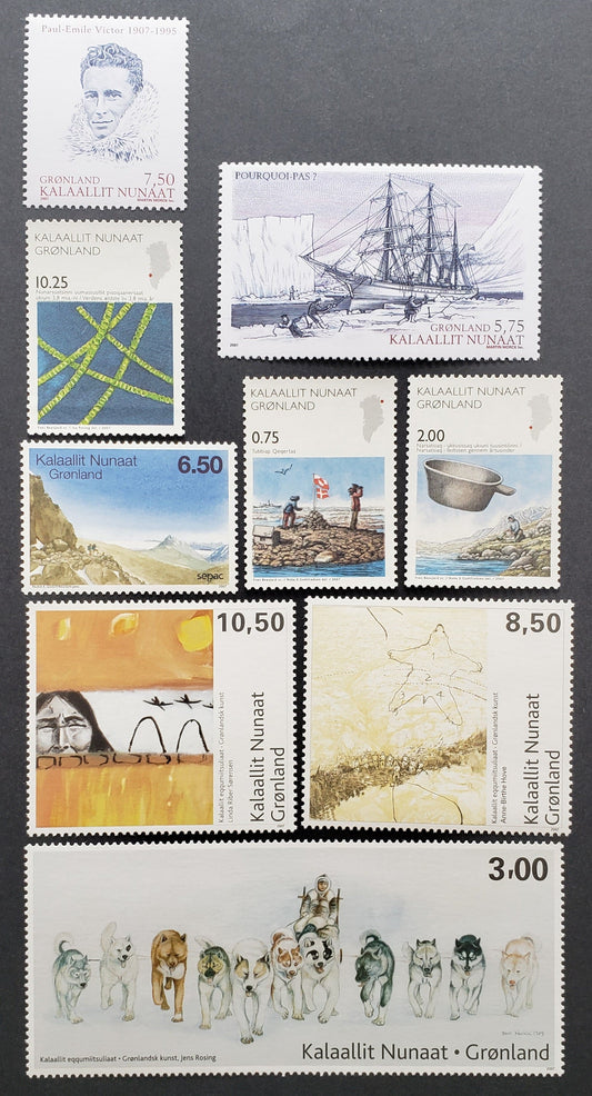 Lot 94 Greenland SC#498/506 2007 Contemporary Art / Paul-Emile Victor Issues, 9 VFNH Singles, Click on Listing to See ALL Pictures, 2022 Scott Classic Cat. $20.9