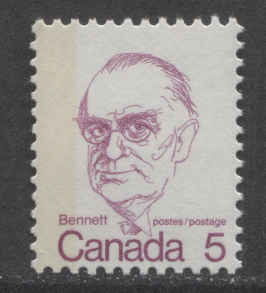 Lot 108 Canada #590T4 5c Rose Lilac Richard B. Bennett, 1973-1978 Caricature Issue, A Fine NH Single G2aL Tagging Error, LF3/LF4 Vertically Ribbed Paper, Moderate Tagging , Eggshell PVA Gum