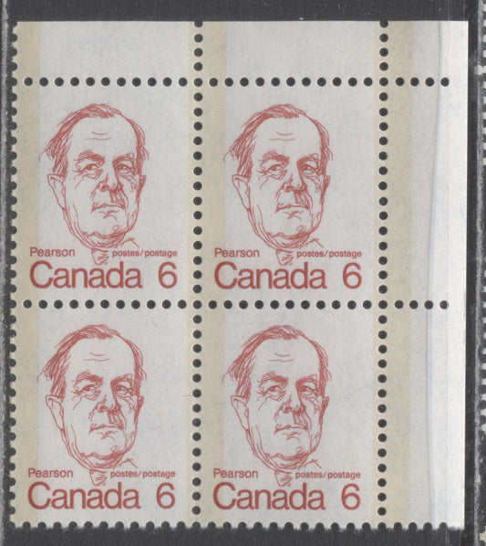 Canada #591iv 6c Deep Rosy Red Lester Pearson, 1973-1978 Caricature Issue, A VFNH UR Field Stock Block On MF6/MF6 Vertical Ribbed Paper, Moderate Tag, Satin PVA Gum, Only Listed As Blank In Unitrade