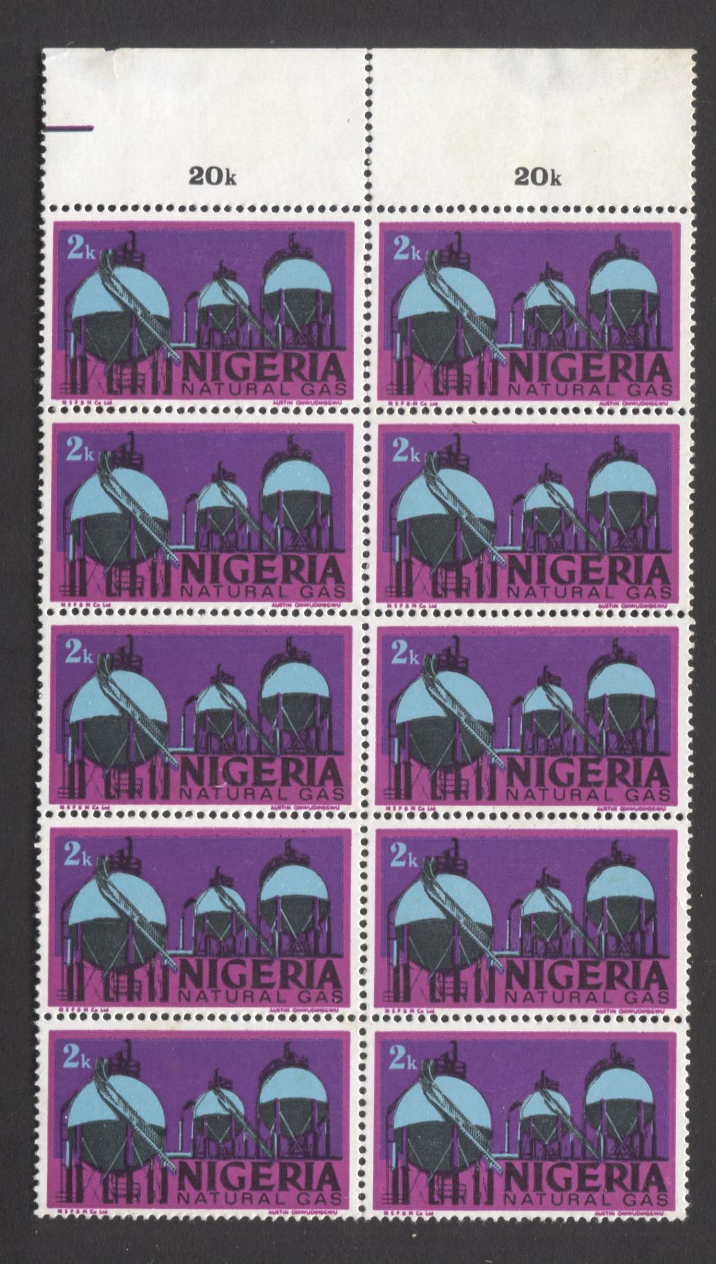 Nigeria #292b 2k Multicoloured Natural Gas, 1975-1986 Nigerian Life & Industry Definitive Issue - Watermarked, A VFNH Top Sheet Counter Block Of 10 Upright Wmk, Black and Bright Purple Are The Top Colours, NF/HF-fl Paper, Satin PVA Gum