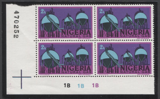 Lot 438 Nigeria #292b 2k Multicoloured Natural Gas, 1975-1986 Nigerian Life & Industry Definitive Issue - Watermarked, 2 F/VF NH Lower Left Cylinder 1B Block of 4 & UR Counter Block Upright & Inverted Wmks, Lilac & Deep Bright Purple Shades