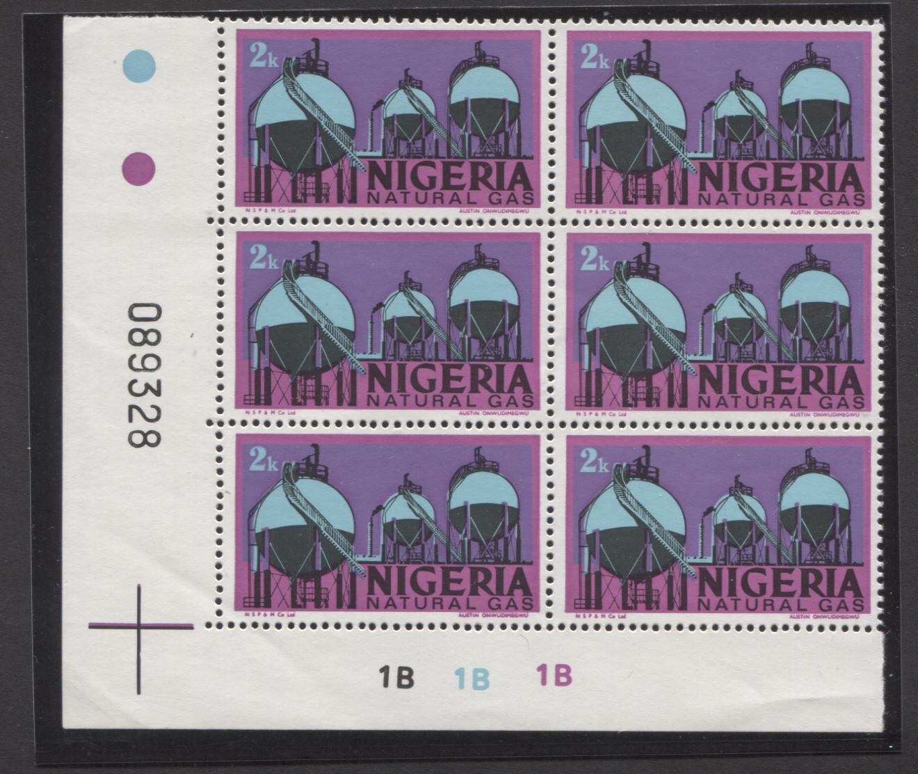 Lot 439 Nigeria #292b 2k Multicoloured Natural Gas, 1975-1986 Nigerian Life & Industry Definitive Issue - Watermarked, A VFNH Lower Left Cylinder 1B Block of 6 Inverted Wmk, Lilac Purple Is The Top Colour, NF/MF-fl Paper, Satin PVA Gum