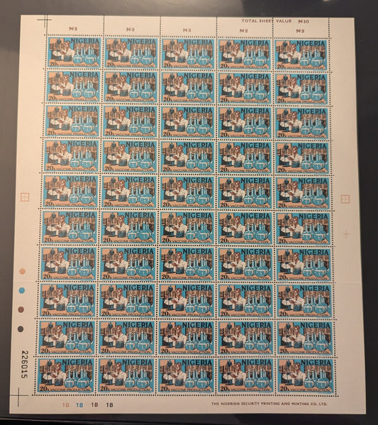 Lot 476 Nigeria #301b 20k Multicoloured Vaccine Production, 1975-1986 Nigerian Life & Industry Definitive Issue - Watermarked, A VFNH Full Cylinder 1B Sheet Of 50 Sheet #226015, LF/HF Paper, Blue Is The Top Colour, Upright Wmk