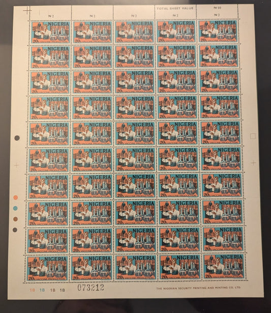 Lot 477 Nigeria #301 20k Multicoloured Vaccine Production, 1973-1975 Nigerian Life & Industry Definitive Issue - Lithographed, A VFNH Full Cylinder 1B Sheet Of 50 Sheet #73,212, HB/MF Paper, Shiny Gum Arabic, Black Is The Top Colour