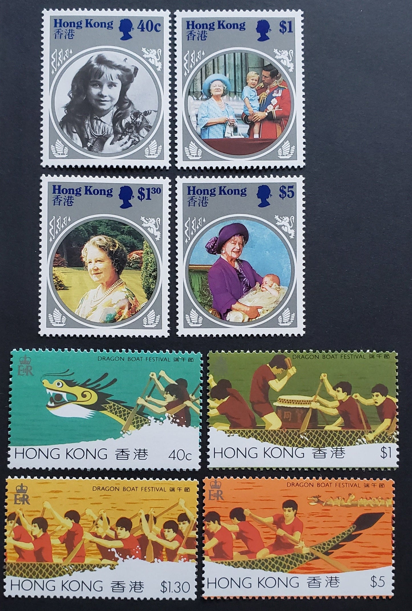 Lot 59 Hong Kong SC#443/450 1985 Dragon Boat Festival / Queen Mother 85th Birthday Issues, 8 VFNH Singles, Click on Listing to See ALL Pictures, 2017 Scott Cat. $27.75