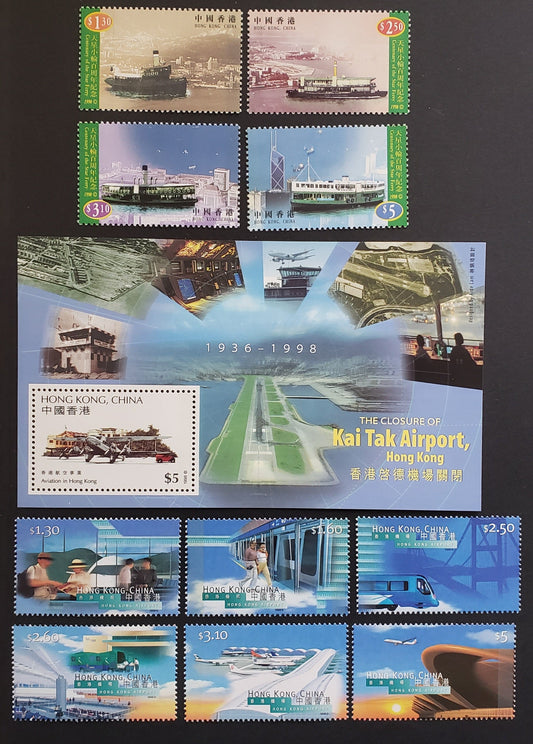 Lot 65 Hong Kong SC#811/821 1998 Star Ferry / New Hong Kong Airport Issues, 10 VFNH Singles And 1 Souvenir Sheet, Click on Listing to See ALL Pictures, 2017 Scott Cat. $10.3