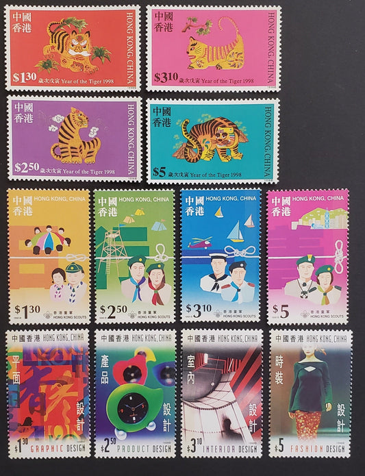 Lot 66 Hong Kong SC#807/829 1998 Tigers / Hong Kong Design Issues, 12 VFNH Singles, Click on Listing to See ALL Pictures, 2017 Scott Cat. $10.65