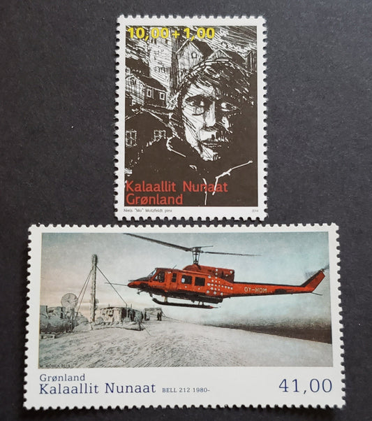 Lot 6 Greenland SC#B39/678 2014 Homeless Person / Civil Aviation Issues, 2 VFNH Singles, Click on Listing to See ALL Pictures, 2017 Scott Cat. $18