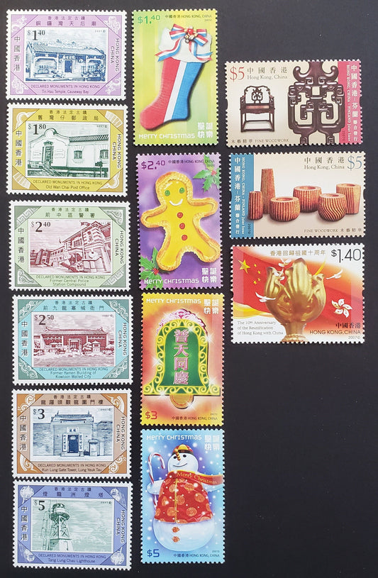 Lot 95 Hong Kong SC#1275/1299 2007 Return Of Hong Kong To China / Woodwork Issues, 13 VFNH Singles, Click on Listing to See ALL Pictures, 2017 Scott Cat. $10.35