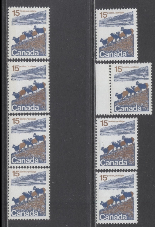 Canada #595 15c Multicoloured Mountain Sheep, 1972-1979 Landscape Definitive Issue, 8 VFNH Singles Type 1, Various DF Vertical Ribbed Papers, W2B, OP-4 & 3 mm OP-2 Tag, Different From Lot 369, Nearly Solid Background