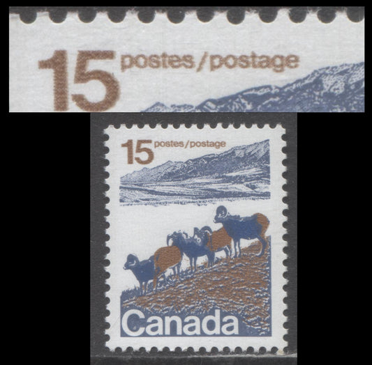Canada #595var 15c  Mountain Sheep, 1972-1979 Landscape Definitive Issue, A VFNH Single Type 1, DF1/Fluorescent Yellow Vertically Ribbed Paper, Pale Yellow OP-4 Tag, Ghost Print Doubling of "15 Postes Postage", Nearly Solid Background