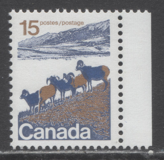 Canada #595iivar 15c Multicoloured Mountain Sheep, 1972-1979 Landscape Definitive Issue, A VFNH Single Type 1, DF2 Bluish/LF4-fl Bluish White Vertical Ribbed Paper, 3 mm OP-2 Tagging, Semi-Solid Background