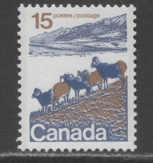 Canada #595ivar 15c Multicoloured Mountain Sheep, 1972-1979 Landscape Definitive Issue, A VFNH Single Type 1, LF4/F Bluish White Smooth Paper, 3 mm OP-2 Tag, Solid Background