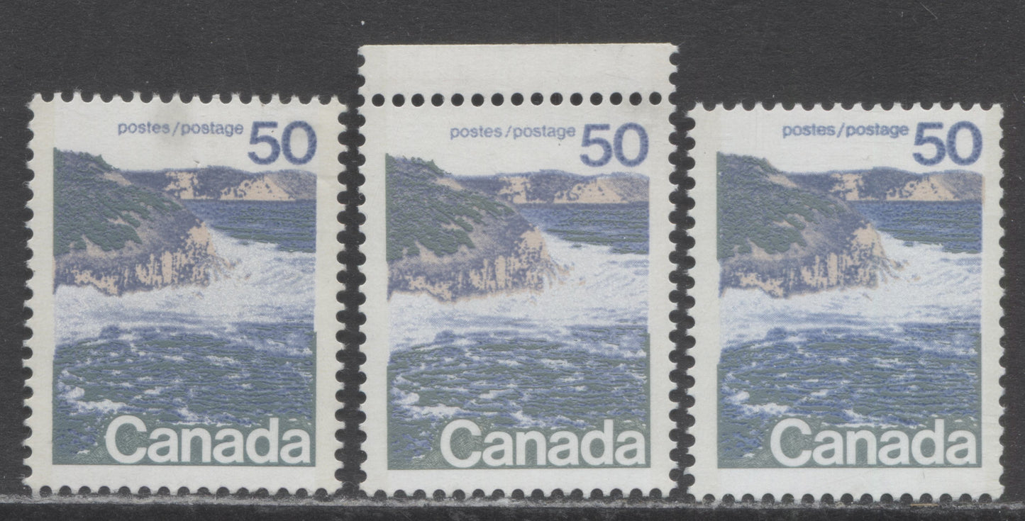 Lot 439 Canada #598a, aiii 50c Multicoloured Seashore, 1972-1979 Landscape Definitive Issue, 3 VFNH Singles Type 2, Perf. 13.3, DF2/DF2, LF4/HF9-fl, F/HF9-fl